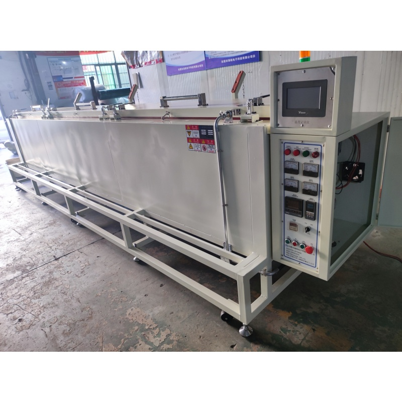 �Ӳ�������¯7