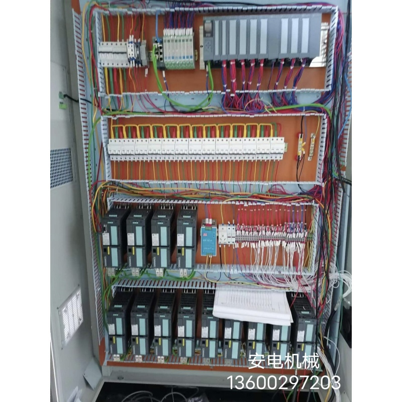 �����������Ϻ������¯4