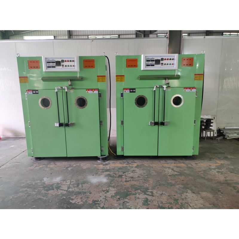 �Ƴ�����