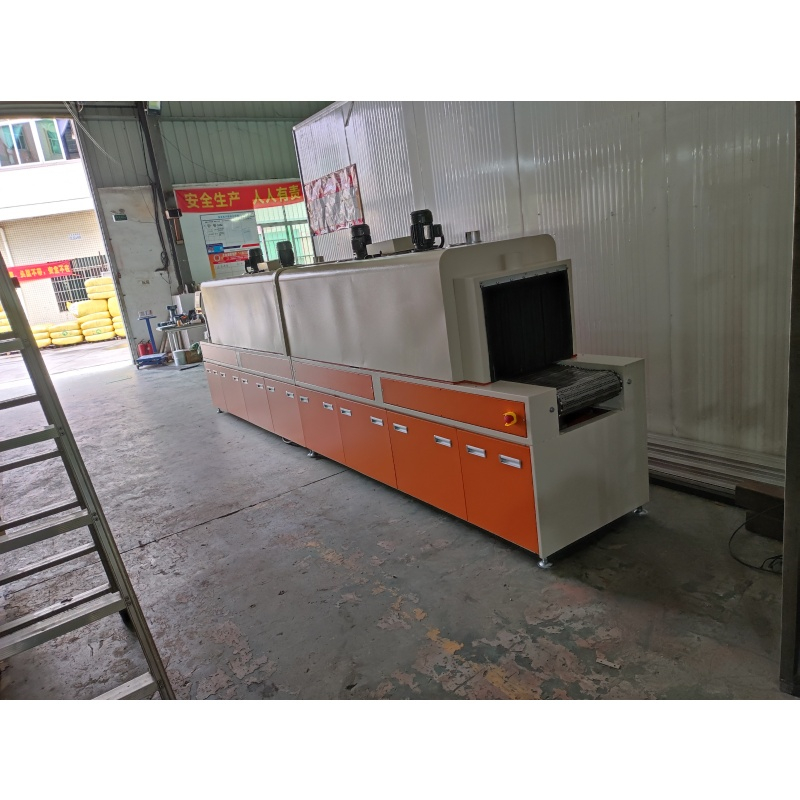 ���Ǻ������¯ 